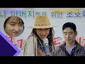 Go Eun just can't say no to Do Ki...| Taxi Driver 2 Ep 4 | KOCOWA+ | [ENG SUB]