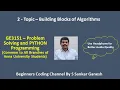 Building Blocks of an Algorithms GE3151 - Problem Solving and Python Programming PSPP Tamil 2