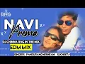 Download Lagu Navi Prema Gondi Dj Song 2024 | (EDM Mix ) @Dj_Chinna_RNG | Pandurang Meshram | Gondi Songs