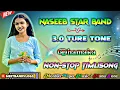 Download Lagu Naseeb Star Band || 2024/25 New Ture Tone Non-Stop TimliSong || Manu Tone