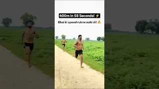 400 Meter Sprint in 58 Seconds Desi Power