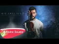Download Lagu Andre Soueid - Min Awel Dekika [Cover] (2022) / اندريه سويد - من أول دقيقة