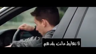 محاولة سرقة سيارة مع اغنية روعة 