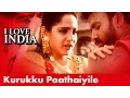 Download Lagu Kurukku Paathaiyile... | Tamil Super Hit Movie | I Love India | Movie Song