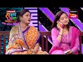 Download Lagu शिवाला, रसिका, अरुण आणि पृथ्विक | Maharashtrachi HasyaJatra | Ep 732 | Performance