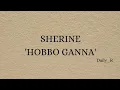 Download Lagu HOBBO GANNA - SHERINE || Lyrics Arabic, Latin dan Terjemahan