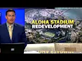 Download Lagu New Aloha Stadium pushes back deadline by a month