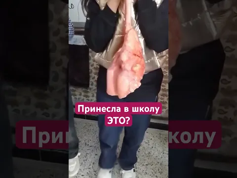 Школьный проект пошёл НЕ ПО ПЛАНУ 😱