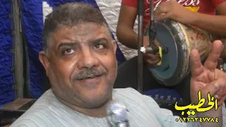 الخواجه أيمن عبد العزيز وتألق فاق الحد فى بدايه العطف الاول حفله سيدى عبدالغفار القونى بكفر السكريه  الخواجه أيمن عبد العزيز وتألق فاق الحد فى بدايه العطف الاول حفله سيدى عبدالغفار القونى بكفر السكريه