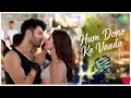 Hum Dono Ka Vaada | TMMTMTTM | Kartik Aaryan, Ananya Panday | Vishal-Sheykhar, Talwiinder, Kumaar