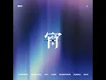 Echoes - ENHYPEN