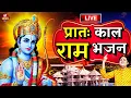 Lagu राम लला के दर्शन ||अयोध्या से लाइव || राम मंदिर से लाइव_Ram Mandir ShubhDarshan | Ayodhya LIVE