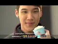 เธอโดนใจ - แกงส้ม ธนทัต【OFFICIAL MV】