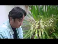 Download Lagu Ridwan SouQy - Mungkin Aku Yang Salah ( Lyrics )
