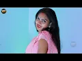 #Video - देवरे छिनार कईले बा #Amit Patel | Deware Chhinar Kaile ba | New Bhojpuri Song Arkestra 2026