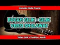 Download Lagu BOCAH CILIK - CILIK VERSI SHOLAWAT KARAOKE KOPLO VERSION
