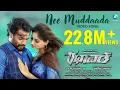 Download Lagu Rathaavara - Nee Muddaada | Official Full HD Video Song | Srii Murali, Rachita Ram | New Kannada