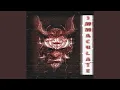 Lagu IMMACULATE (Sped Up)