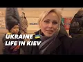 Lagu Ukraine 🇺🇦Life in Kiev. December 7, 2025. The Streets of Kiev, Ukraine. Streets Scenes.