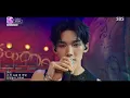 Mark on Me - &TEAM | SBS 260913 방송