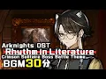 Download Lagu アークナイツ BGM - Rhythm in Literature 30min | Arknights/明日方舟 統合戦略 OST