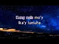 TAG-ULAN - AFTERIMAGE (karaoke version)