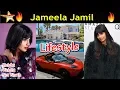 Jameela Jamil Lifestyle Height Age Boyfriend Family Affairs Biography Net Worth