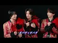 「愛のダバダ」スペシャルインタビュー公開！