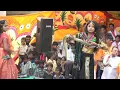 (Jay Ma Mogal)Ae Desi Dhol Vage.. mari Mogal Rame Rahde