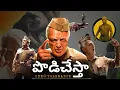 Download Lagu INDIAN 2: Movie Roast That Will Leave You LAUGHING | Best Roast EVER