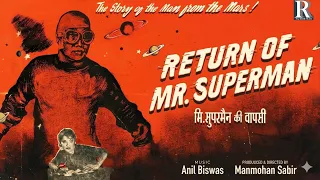 Return Of Mr. Superman | मिस्टर सुपरमैन की वापसी | Jairaj, Sheila Ramani, Helen | 1960 Hindi Film