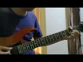 Lagu Edane - Comin' Down ( Gitar Cover )