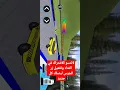 Play now Water Car Racing for free on LittleGames Water Car Racing unblocked to be played
