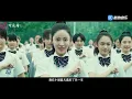 Download Lagu LBI利比 《小城夏天》 MV (听乐府）