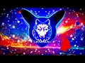 Beat NEXT! SuperSlowed na festa do fim de semana (FUNK REMIX) @nctsmusiq  Levidi o lobo azul 🐺 [2K]
