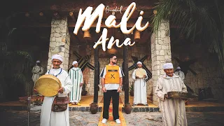 Oualid X FatimaZahra Nadifi Mali Ana Official Music Video 