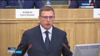 Сегодня в региональном правительстве состоялась церемония представления временно исполняющего обязанности губернатора