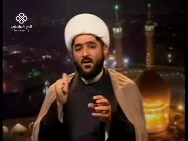 ⁣اسم الإمام موسى الشيخ أحمد الدر العاملي