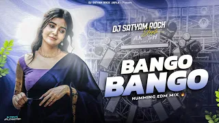 bango bango remix ghanti humming edm bass dj satyam rock