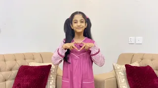 اطفال ومواهب بلس الزهرات في اول يوم دراسي الجزء الثاني مين اللي كان موجود 