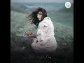 اجمل اغاني،🌹 ميادة بسيليس💞.  كذبك حلو💫