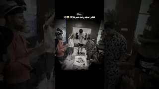 بعدك صغير كتكوت   دندنها