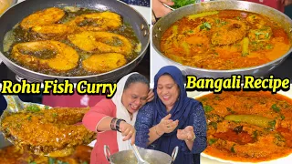 Rohu Fish Curry | Original Bangali Recipe | Machchi Ka Salan 