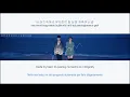 [SUB ITA / ENG / HAN / ROM] AKMU - Endless dream, good night | 밤 끝없는 밤