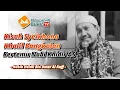Lagu Kisah Syaikhona Kholil Bangkalan Bertemu Nabi Khidir AS | Habib Helmi Al Kaff