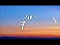 Luke Combs - Love You Anyway (Lyrics)