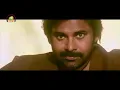 Theme of BRO Video Song | BRO Telugu Movie | Pawan Kalyan | Sai Dharam Tej | Thaman S | Mango Music