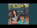 Download Lagu Nagiya Mukada Myala