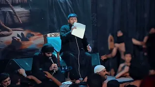 تعال ادخل سواد العين   سيد فاقد  دندنها