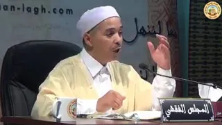  مسألة ترتيب الفوائت من الصلوات أ د مبروك زيد الخير دندنها